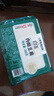 【烧烤季】金针菇150g 实拍图