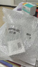润百颜华熙生物修莹美白次抛5支+面霜17g377Pro美白淡斑护肤品套装试用 实拍图