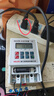 德力西电气时控开关定时器插座控制器打铃器 KG316TR AC220V 实拍图