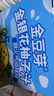 金豆芽金银花柚子汁儿童零食饮料夏天饮品小孩果汁送礼礼盒100ml*22袋 实拍图