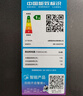 美的（Midea）220L三门冰箱灰色一级能效租房家用客厅宿舍小冰箱三开门低耗省电低音运行MR-231T【国家补贴】 实拍图