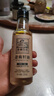 亚麻公社直饮【保真亚麻籽油】125ml 一级冷榨直接喝亚麻油含omega3食用油 实拍图