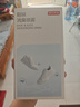 京东京造银离子鞋袜除臭喷雾球鞋抑菌防臭去异味260ml*2瓶装 实拍图