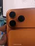 Apple苹果iPhone 17 Pro Max 5G双卡双待手机 星宇橙色 512G 实拍图