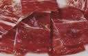 云南特产宣威火腿云腿月饼滇式糕点酥皮小饼 火腿片100g*5袋 实拍图