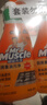 威猛先生（Mr Muscle） 油污清洁剂 455g+455g替换装 柑橘香 厨房重油污净 实拍图