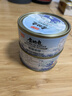 鱼家香低钠低脂水浸金枪鱼罐头160g*4罐健身食品沙拉鱼肉吞拿鱼罐头 实拍图