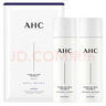 AHC水光水乳旅行套装(水60ml+乳60ml)补水保湿护肤品520礼物送女友 实拍图