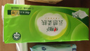 心相印EDI超纯水湿巾 80片*1包 加厚湿纸巾 无添加温和亲肤不含酒精 实拍图