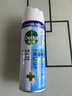 滴露（Dettol）消毒喷雾454ml鞋子除臭杀菌喷雾除臭剂马桶消毒床单除菌家用铃兰 实拍图