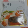 富昌 香辛料 大料50g 不熏不掺 八角茴香大料 火锅调料 佐料炖肉料 实拍图