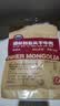 草原今朝 手撕风干牛肉香辣味106g 约7成干 休闲小吃 内蒙特产 肉干肉脯   实拍图