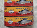 珠江桥豆豉鲮鱼罐头207g*3 中粮出品 实拍图