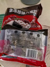 五芳斋 速冻珍味八宝粽 100g*5只 嘉兴粽子甜粽端午粽子早餐食品 实拍图