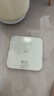 米家小米智能体重秤S200 白色 双接家用健康秤电子秤人物双模式 APP高精准数据测量 体重管理 减肥专用 实拍图