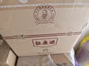 杜康金标150ml小酒 纯粮食杜康酒 52度浓香型优级白酒 自饮口粮酒送礼 52度 150mL 12瓶 整箱（原箱发货 实拍图