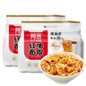 阿宽红油面皮四包装 非油炸方便面 干拌面红油麻辣味 460g*2提泡面 实拍图