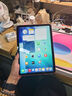 Apple/苹果【教育优惠】iPad 11英寸 A16芯片2025年款 平板电脑 (256GB WLAN版/学习办公娱乐)粉色 实拍图
