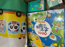 宝宝巴士点读笔3-6岁拼音识字1600点读机儿童玩具早教六一儿童节礼物 实拍图