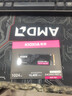 铠侠（Kioxia）1TB SSD固态硬盘 NVMe M.2接口 EXCERIA PRO G2 VE10 系列（PCIe 5.0 产品) 实拍图