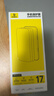 倍思【超瓷晶防爆膜丨AR原屏增透】适用iPhone17Promax钢化膜苹果17Promax手机膜高清防摔保护膜 2片装 实拍图