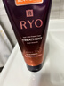 吕（Ryo）紫吕发膜330ml 强韧护发人参滋养精华韩国进口 实拍图