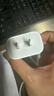 Apple/苹果 20W type-c充电器 苹果usb-c充电器原装手机快充头 旗舰店苹果iPhone 17 Pro Max充电器 实拍图