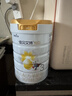 佳贝艾特（Kabrita）悦白婴幼儿配方羊奶粉3段800g*6 (1-3岁) 天然A2蛋白 实拍图