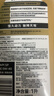 美孚（Mobil）全合成汽机油0W-40 SP级4L美孚金美经典表现汽车保养京东养车自营 实拍图
