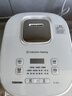 东芝（TOSHIBA）【价保618】【政府补贴】 营养发芽米电饭煲2-3人 IH立体加热多功能3升电饭锅双预约 RC-10HSC 实拍图
