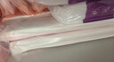 安可新孕产妇会阴冷敷贴顺剖两用产后冷敷垫私处整形术后冷敷冰袋降温 实拍图