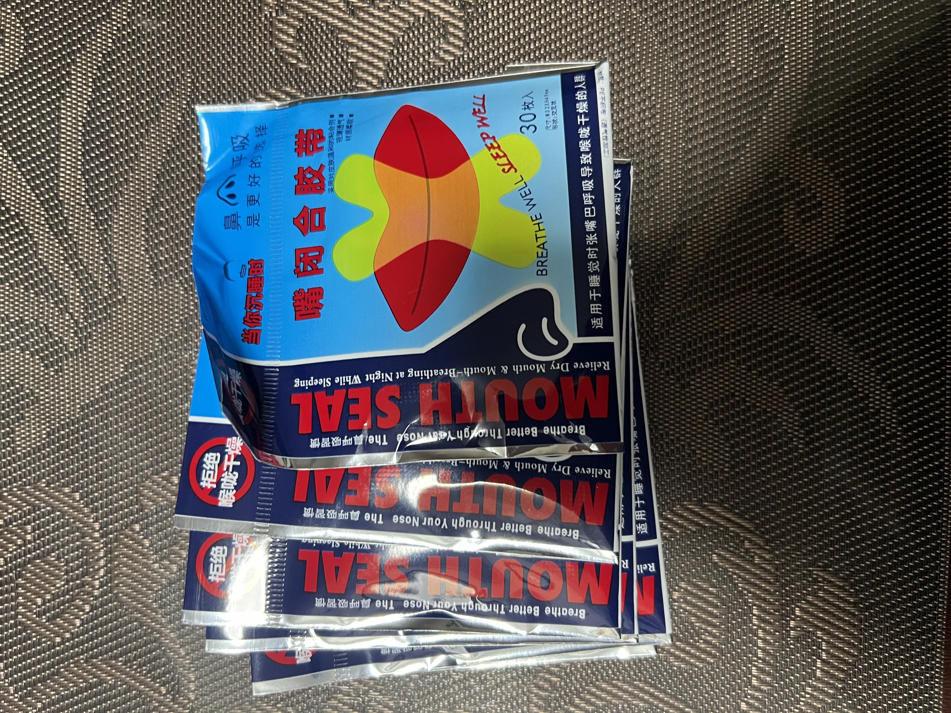 OUZEY【180贴】口呼吸睡觉嘴巴矫正贴闭口贴张嘴封口防止打呼噜神器合 180天纠正睡觉张嘴呼吸 180贴（可用半年  全家适用） 实拍图