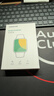 绿联适用苹果手表膜SE3/SE2/S9/S8通用Apple iWatch7/6/5/4保护膜45/44mm防刮防指纹水凝软膜非钢化膜 实拍图