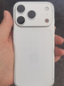 Apple/苹果【需现场激活】iPhone 17 Pro 256GB 银色 支持移动联通电信5G 双卡双待【返话费券】 实拍图