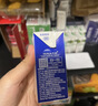天润新疆五星浓缩纯牛奶125g*20盒儿童牛奶 (无添加剂）礼盒装 实拍图