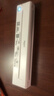 爱立熊P90错题打印机家用学生能连手机无线蓝牙作业卷子拍照扫描热敏家庭小型便携式A4打印学习机 实拍图