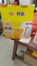思朗纤麸 无糖饼干零食早餐食品粗粮南瓜食膳饼干1020g 独立包装零食 实拍图