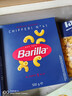 百味来Barilla意大利进口 #41通心粉意大利面500g 速食代餐弯管轻食意面 实拍图