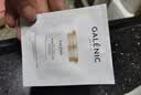 科兰黎（GALENIC）光塑雪藻面霜滋润版2ml 尝鲜礼 实拍图