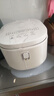 美的（Midea）电饭煲4-5人电饭锅5L银钻内胆12大菜单顶置触控屏家用煮粥微压智能电饭煲品牌官方MB-AFB5041RL 实拍图