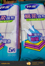 妙洁棉柔抹布30*30cm5片装  吸水疏油 厨房擦拭布 家用洗碗巾 实拍图
