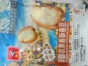 云南干炒蚕豆原味小胡豆炒蚕豆蚕豆香酥休闲零食炒蚕豆 云南珍珠蚕豆 2包*250g 实拍图