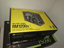 美商海盗船RM1200x SHIFT 1200W电源 ATX 3.1认证/支持4090/PCle5.1/侧插设计/金牌全模组 实拍图