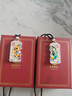 中国黄金足银999国潮龙凤吊坠男女情侣款龙凤呈祥项链送女友生日礼物 足银龙凤吊坠35g 实拍图