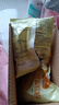 森庄农品家用蛋糕粉电饭煲空气炸锅烤箱用预制粉蛋糕预拌粉专用粉商用批发 蛋糕粉200g*5袋 实拍图