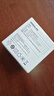 绿联20W充电器适用苹果17充电头氮化镓Type-C快充插头iPhone17ProMax/16e/15/iPad平板小米华为手机 实拍图