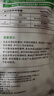 帕特宠物冻干零食宠物零食成幼猫狗零食通用鹌鹑冻干200g 实拍图