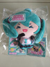 灵动创想初音未来Miku马尾甩甩fufu周边玩偶毛绒公仔笑笑款生日礼物 实拍图