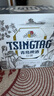 青岛啤酒（TsingTao）精酿白啤 全麦 原麦汁浓度10°P  500ml*12瓶 整箱装 实拍图