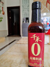 千禾花雕料酒12度500ml【0添加】调味料酒去腥解腻炒烧炖煮家用黄酒 实拍图